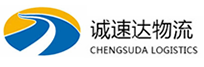 温州到襄汾县物流公司